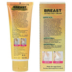 Daqan Papaya Extract Breast Enlarging Cream | Organic Breast Enhancement & Skin Elasticity Booster