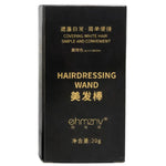 Brown Temporary Hair Color Stick | Long-Lasting Gray Coverage Hair Touch-Up Wand | 20g